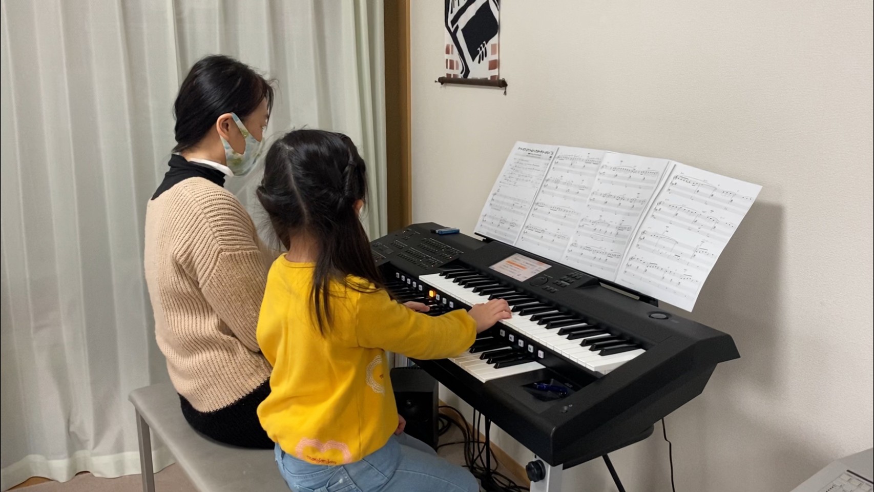 辞めずに続けたい