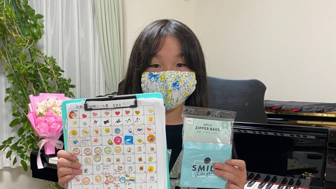 子どもに熱中できるものを持ってほしい